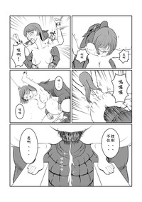 第34页图