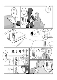 第42页图