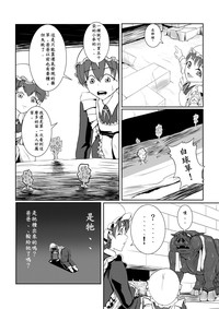 第46页图