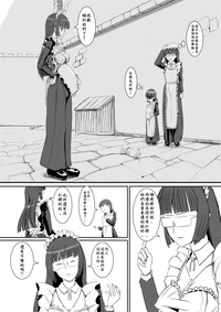 第50页图