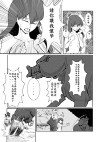 第58页图