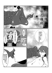 第62页图
