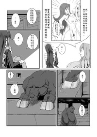 第66页图