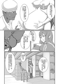 第70页图