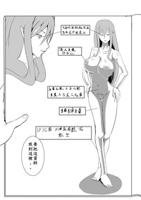 第74页图