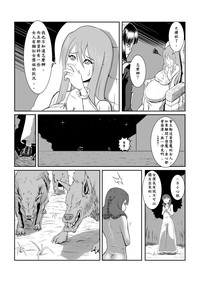 第78页图