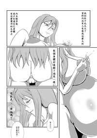 第94页图