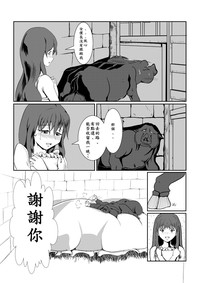第98页图