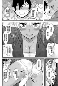 第10页图