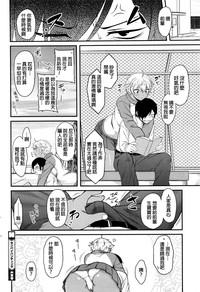 第18页图