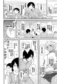 第2页图