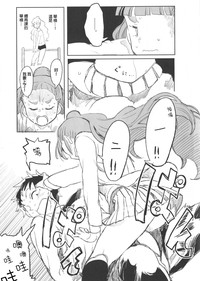 第18頁圖
