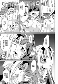 第10页图