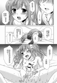 第14页图