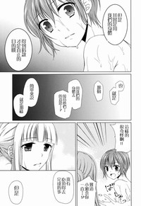 第22页图