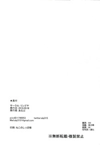 第18页图