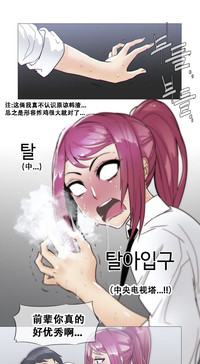 第418頁圖