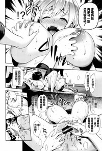 第106頁圖