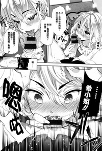 第130頁圖