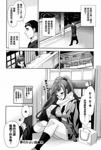 第158頁圖