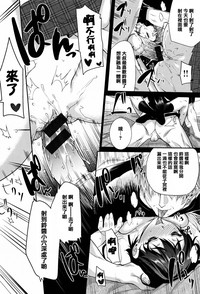 第182頁圖
