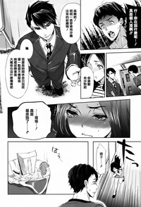 第198頁圖