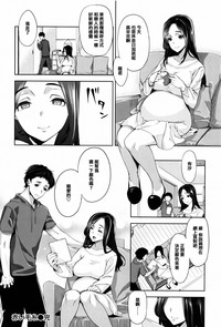 第210頁圖
