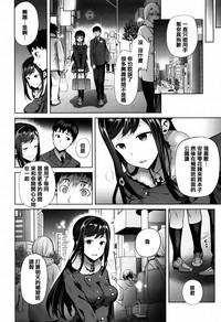 第26頁圖