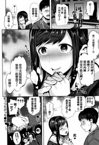 第38頁圖