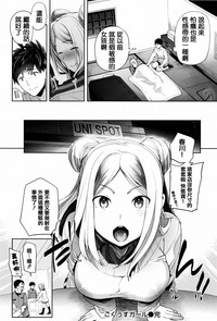 第98頁圖