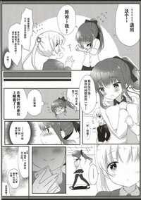 第10页图