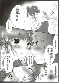 第14页图