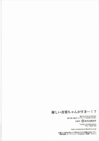 第22页图