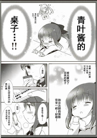 第6页图