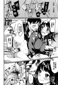 第18頁圖