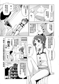 第14页图