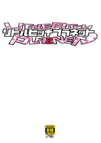 第26页图