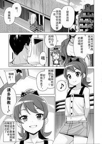 第2页图