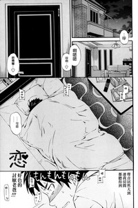 第118页图