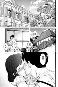 第142页图