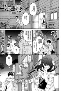第14页图