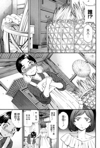 第158页图