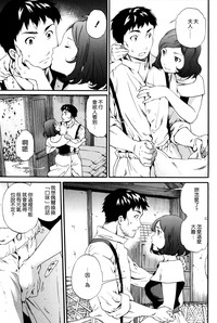 第174页图