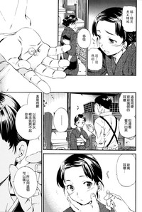 第186页图