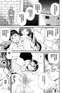 第194页图