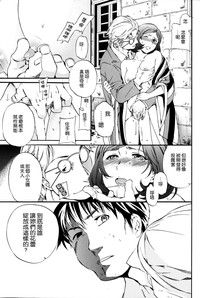第206页图