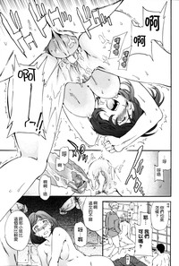第210页图