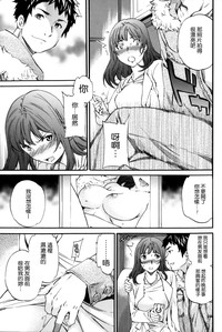 第54页图