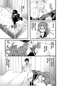 第74页图