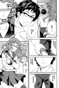 第78页图